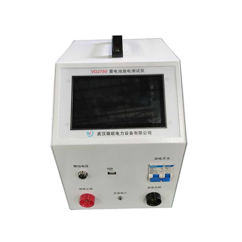 48V110V 蓄电池放电器 EPS直流屏放电测试仪220V380V 384V 480V