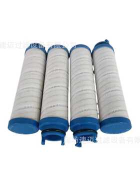 生产厂家供应HC9604FAZ16H液压滤芯钢厂过滤器滤芯液压油滤芯