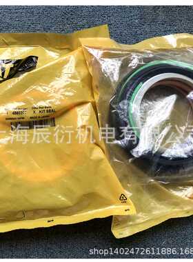 卡特彼勒320D挖掘机铲斗油缸修理包456-0207，4560207