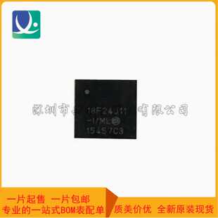全新原装 PIC18F24J11-I/ML 嵌入式微控制器 QFN-28封装 MCU芯片