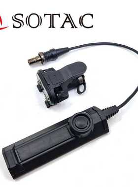SOTAC SFX系列鼠尾M300 M600 M323V鼠尾线控开关跨境