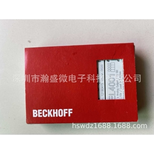 倍福 模块 EL4001 EL1008 全新原装 现货