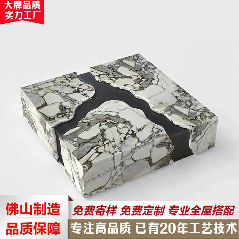 新款大理石茶几网红设计师款客厅家用意式轻奢别墅小户型茶几组合