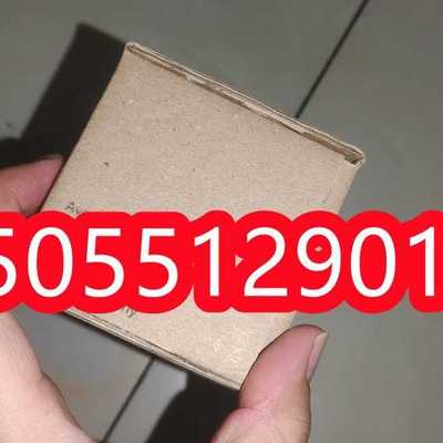 6590 8 气动aventics线圈7290 5776270220 0822334505 0820055502