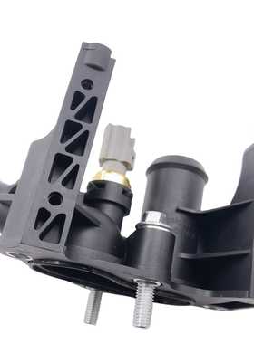 适用福特上水管接口水通节温器盖OE:7M5G8K556AC 7M5G8594AC
