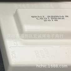 FZ900R12KE4 IGBT 功率模块 900A 1200V