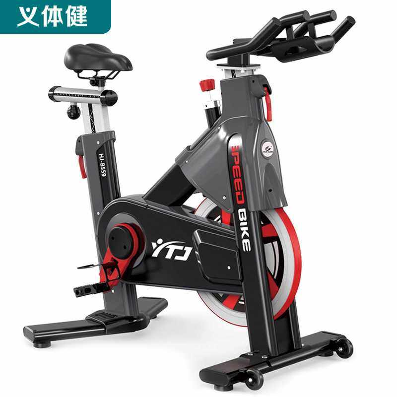 会军豪华健身车动感单车健身训练器材有氧健身车