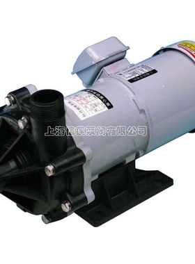 供应MP系列磁力泵  MPH-400CV5-D 耐腐蚀塑料磁力泵 微型磁力泵