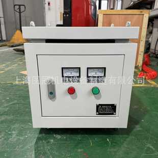 10kva 单相隔离变压器220V变220V零地电压1V以下控制抗干扰3