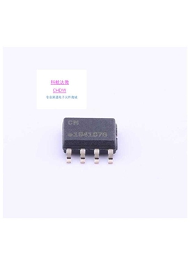 ATECC608A-SSHDA-B ATECC608A-SSHDA-T AD5324BRMZ专用逻辑芯片