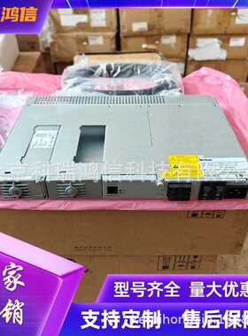 维谛NetSure 211C12-S1 嵌入式高频开关电源系统48V20A通信交转直