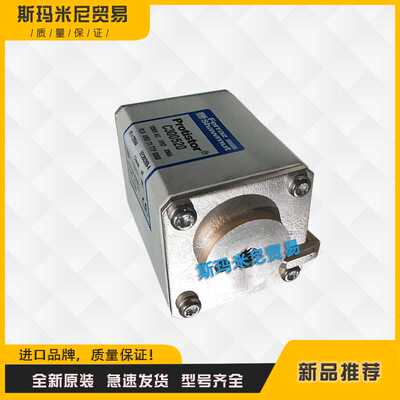 快速保险丝熔断器全新NH000GS69V40PV NH000GS69V50PV