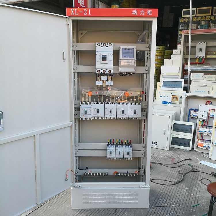 四川成都新能源充电桩成套动力照明配电箱配电柜控制箱户外防水,家庭/个人清洁工具,地垫,淘宝优惠券,粉丝福利购,淘宝优惠卷