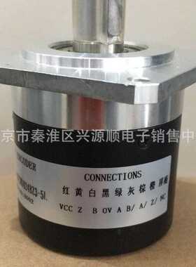 EB58M15K-L5PR-900.9M 2F-102.4BM-C24F LF-50BM-C15F编码器2022