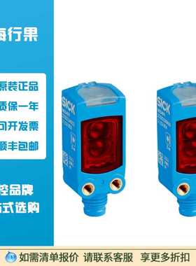 西克SICK 光电传感器WSE4FP-21312100ZZZ 订货号1120404