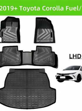 For2019+ Toyot Corolla LHD TPE Car Floor Mat/Rear Trunk Mat