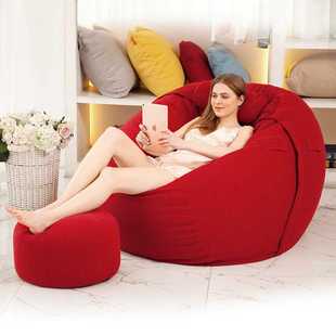 布艺简约单人创意懒人沙发休闲娱乐沙发bean bag 大卧室沙发床