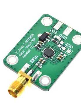 AD8318 射频 对数检波器 70dB RSSI测量 功率计（1-8000MHz）