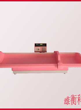 WS-RTG-1G pro康娃机械式卧式身高体重秤 60kg婴幼儿智能体检仪