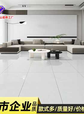 佛山瓷砖 连纹通体大理石750x1500大板客餐厅样品 灰色地砖 简约