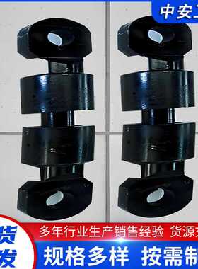 矿用窄轨车辆硬连接装置ZCYZ-140/2000多规格窄轨车辆硬连接装置