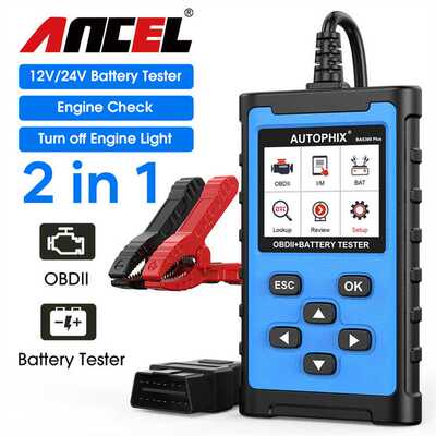 Autophix BAS300 Plus 汽车OBDII诊断  6V12V24V电池测试仪分析仪