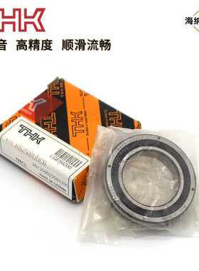 驭舵THK交叉滚子轴承环RB2008 2508 5013 RE3010 6013 4010 4510U