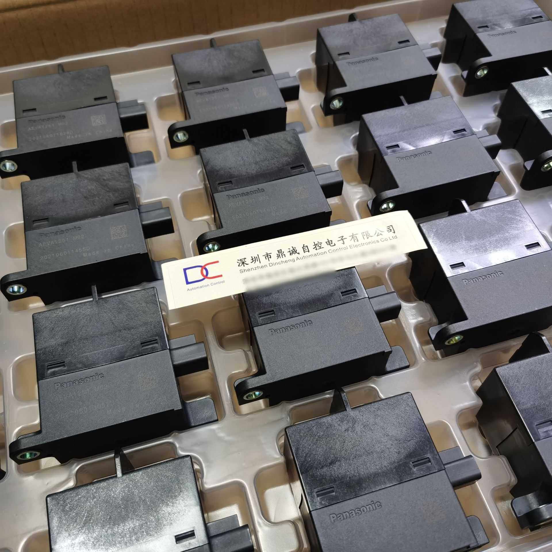 AEVA1251M02C       AEVA1251M03C    汽车继电器