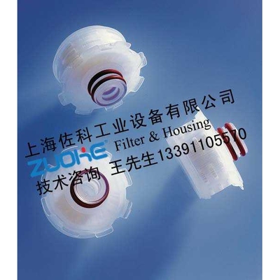 供应 sartorius囊式过滤器 RFPT囊式过滤器 5442507H1除菌级滤芯