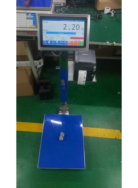 全不锈钢安卓系统 触摸屏智能打印秤 收货秤 标签打印秤100kg