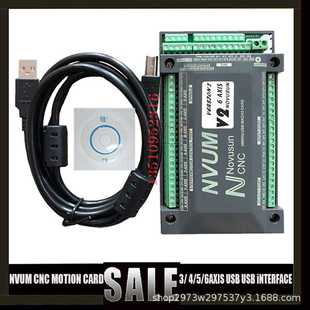 新款USB MACH3接口板3轴 4轴 5轴 6轴运动控制卡NVUM CNC 控制器