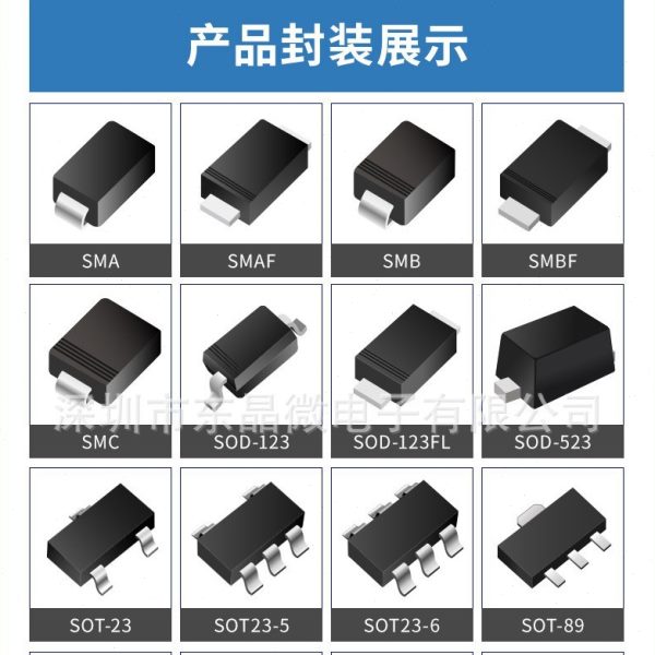 MB10F-10 丝印10M10 46MIL MBF JD晶导微 贴片二极管 MB10F整流桥