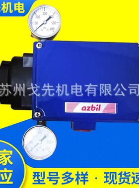 现货供应日本阀门定位器原装AVP303-BSD1A-XXXX 阀门定位器