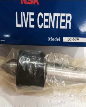 NSK车床 LC5SW LC-55W 高精度 NSK机床专用 恩斯凯正品