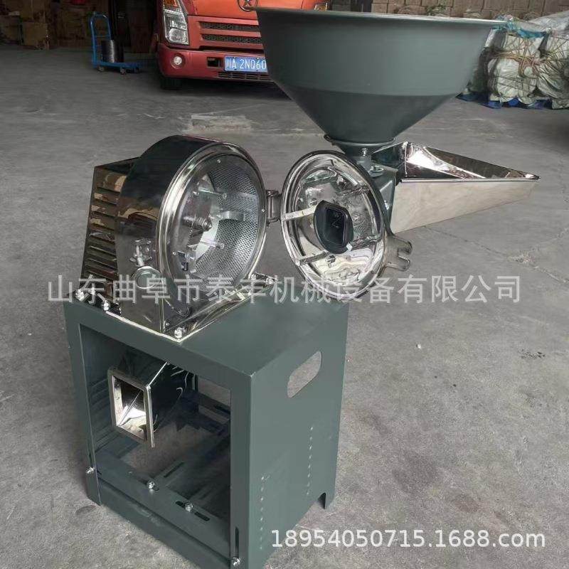 玉米粉碎机小型家用两相电动五谷杂粮多功能饲料磨粉磨面碎打粉机,机械设备,粉碎机,淘宝优惠券,粉丝福利购,淘宝优惠卷