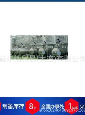 供应意大利cubotex绞纱染色机 UNIMAT