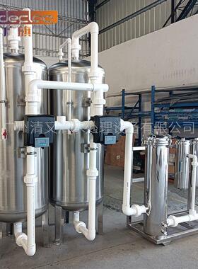 大型工业净水设备 反渗透ro农村超滤超纯水过滤直饮养殖水处理商