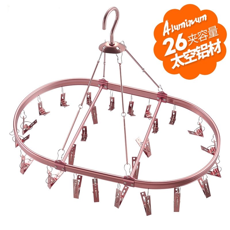 太空铝晒架多夹子裤架袜架多功能可旋转带防风钩 铝合金夹子