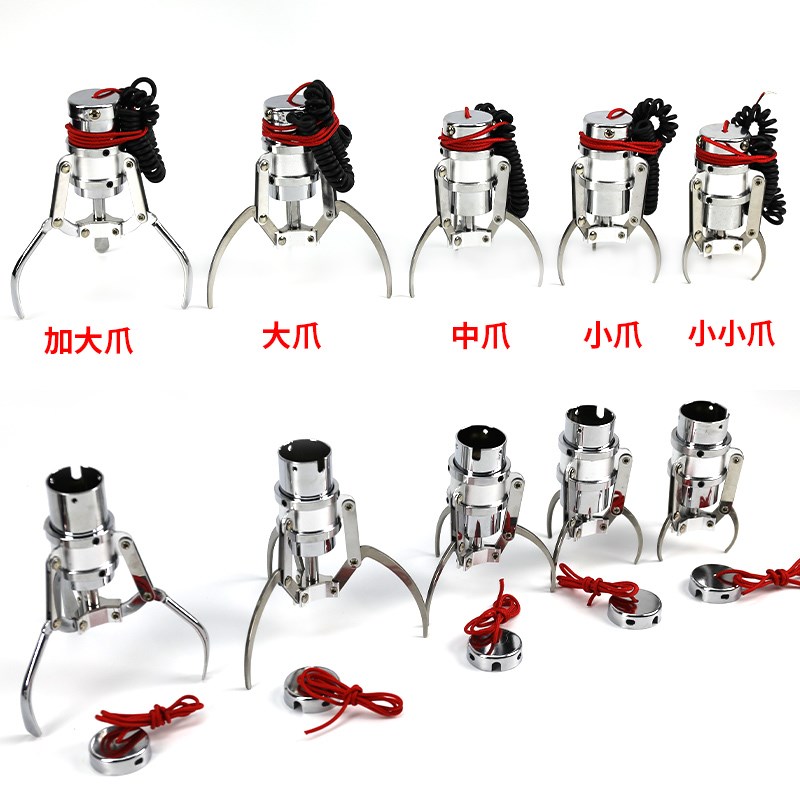 夹公仔娃娃机迷你小型夹子礼品游戏机投币精品四人娃娃机配件爪子