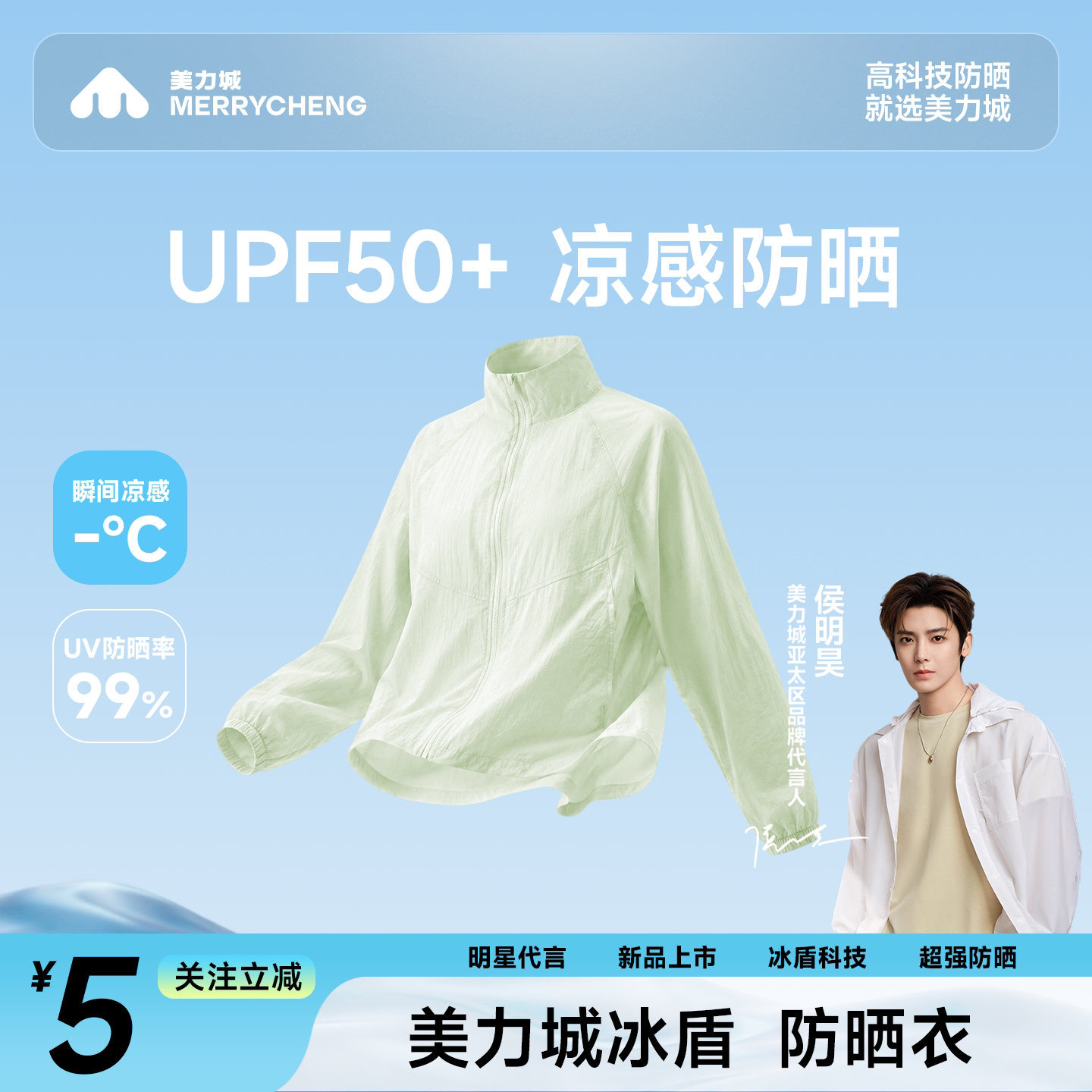 商品图