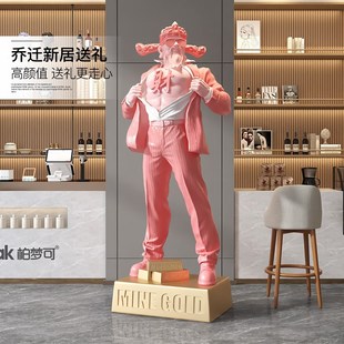 大型肌肉财神雕塑定制落地摆件商场门店高级P感美陈乔迁开业礼物