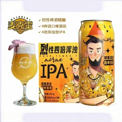 麦克雷烈性精酿原浆啤酒高浓度
