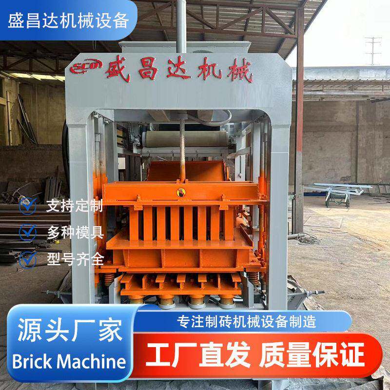 液压砖砌块制砖机全自动免烧水泥砖机混凝土空心砖大型生产线