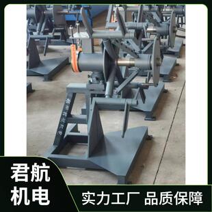 重型埋弧焊丝放线盘无锡华联H型钢焊丝支架配套厂家