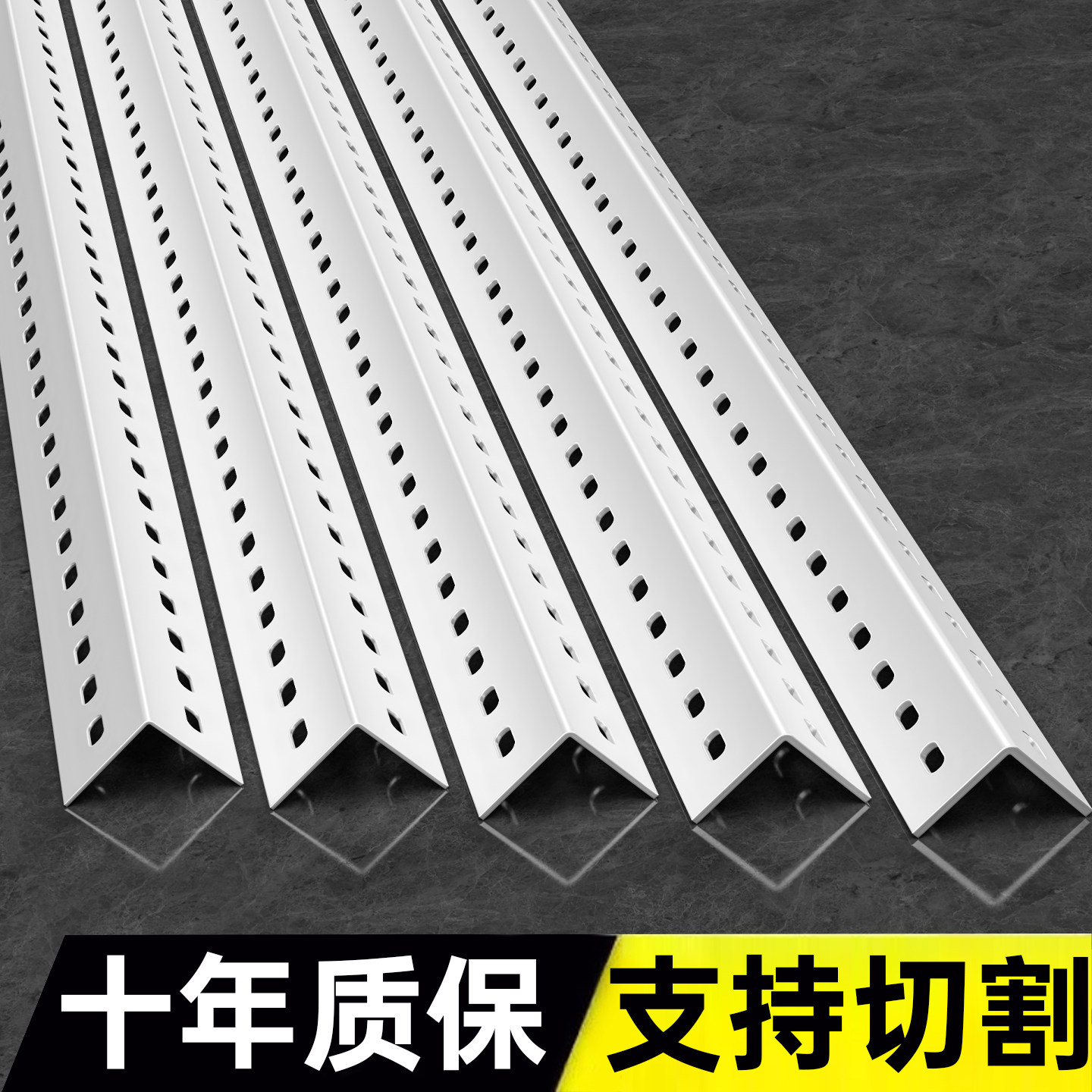 货架角钢组装置物架多层角铁钢材架子三角铁支架铁架钢架自由组合