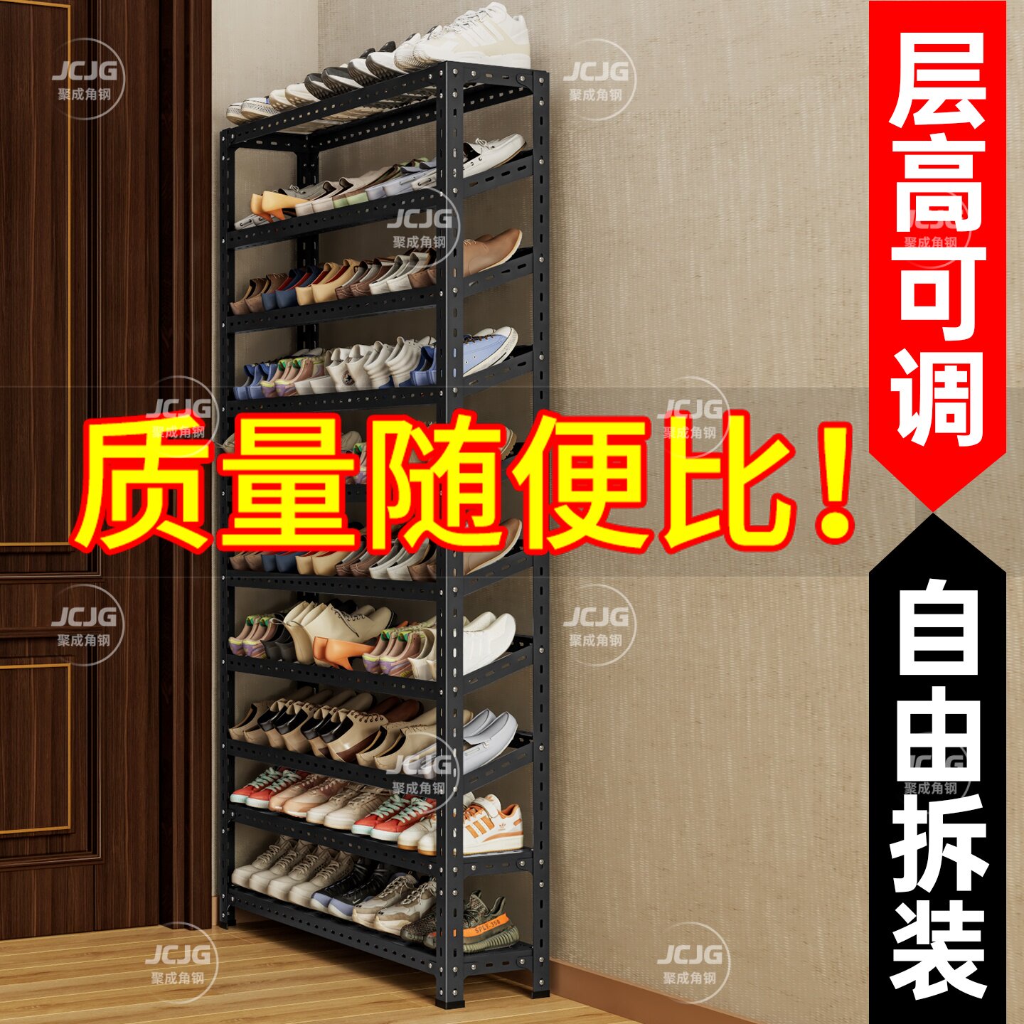门口简易鞋架家用室内多层防尘省空间结实宿舍入户收纳置物架落地
