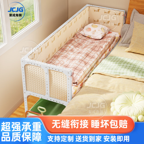 儿童婴儿床可移动调节多功能宝宝车床一体两用简约现代可拼接大床