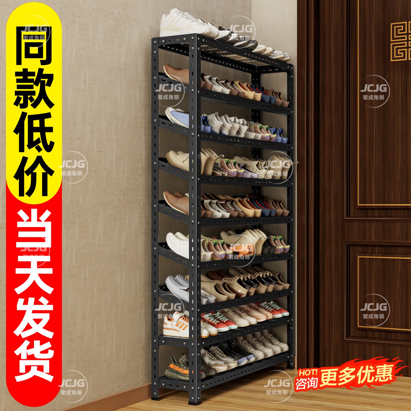 门口简易鞋架家用室内多层防尘省空间结实宿舍入户收纳置物架落地