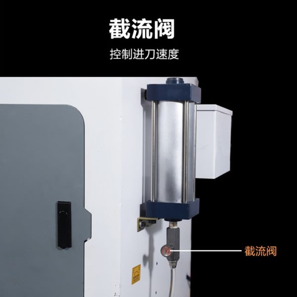 半自动铝型材切割机 铜管铝管电机外壳切铝机 铝散热器片切割机