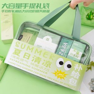 旅游防暑降温大礼包商务送客户公司员工实用小礼品 清凉伴手礼夏季